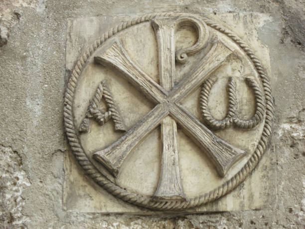 Chi-Rho or sigla the letters X and P representing the first letters of the title Christos plus alfa and omega